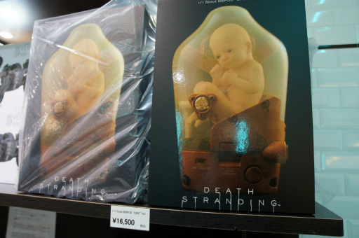 ꡼ No.019 | DEATH STRANDINGȯ5ǯǰݥåץåץ٥Ȥݡȡˬ󥿡򥤥᡼Ÿˤϡ¢λ