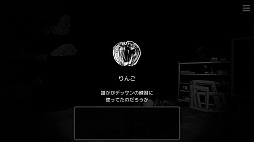 まつろぱれっと