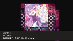 ꡼ No.006 | ꤤ𤨤Ūʥɥ󥯤äƤȥտåꥹڥADVCafe DReAMLANDסSteamȥڡ