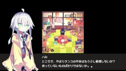 ꡼ No.004 | Cafe DReAMLAND