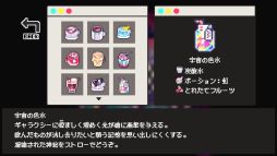 ꡼ No.012 | Cafe DReAMLAND