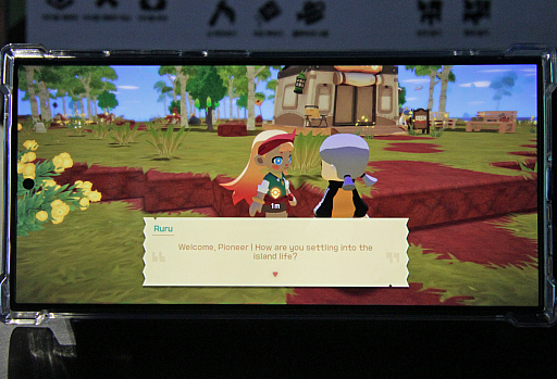 ���������꡼ No.011�Υ���ͥ������ / �������ȥ�ꥢ�μ������������˥��󥹥ѥ������줿����եȷϥ������Dinkum Together�פ�̤�Τ�����󤷤褦��G-STAR 2024��