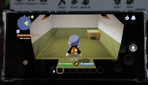 ���������꡼ No.015�Υ���ͥ������ / �������ȥ�ꥢ�μ������������˥��󥹥ѥ������줿����եȷϥ������Dinkum Together�פ�̤�Τ�����󤷤褦��G-STAR 2024��