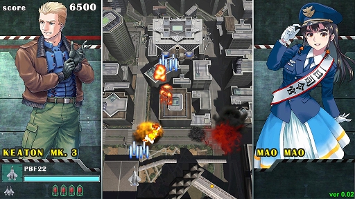 画像ギャラリー No.003のサムネイル画像 / 6月14日,15日の配信イベント「シュー大祭2025」,参加企業やタイムテーブル,紹介タイトルの情報を発表。当日は入場無料で現地観覧も可能