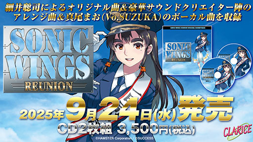 ꡼ No.002Υͥ / ֥˥å󥰥 ˥ ꥸʥ륵ɥȥåס924ȯ䡣ꥸʥڶʤ䥢ǤʤɤCD2˰Ͽ