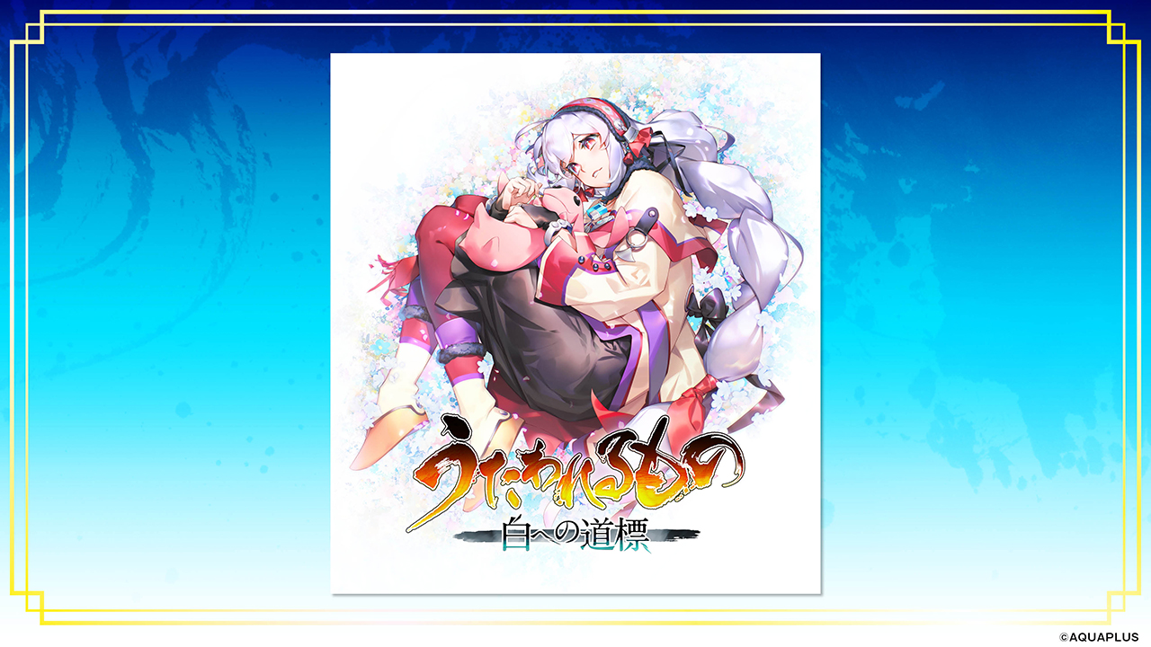 ꡼ No.008 | ֤ ؤƻɸסPC/Switch2/PS5ȯꡣ饯饹Ȥѥå饹Ȥ