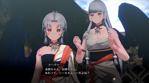 画像ギャラリー No.009のサムネイル画像 / 「うたわれるもの 白への道標」，新キャラ「シュンライ」が登場。敵を討伐して制圧する「領域制圧」など新たな戦闘システムも公開