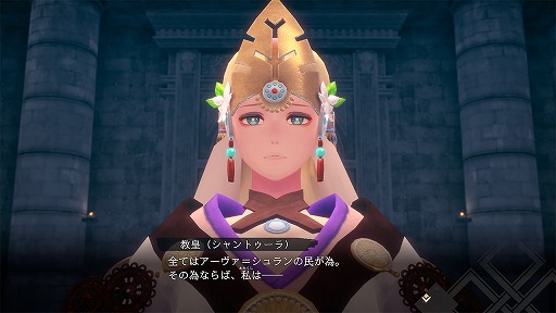 画像ギャラリー No.007のサムネイル画像 / 「うたわれるもの 白への道標」，5名のキャラクターや，専用戦技を繰り出せる「仮神権現」を含むシステム面の新要素などを発表