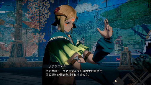 画像ギャラリー No.011のサムネイル画像 / 「うたわれるもの 白への道標」，5名のキャラクターや，専用戦技を繰り出せる「仮神権現」を含むシステム面の新要素などを発表