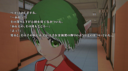 ꡼ No.003 | ToHeart