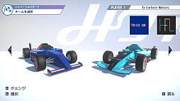 HTR: �ϥ��ѡ��ȥ륯�졼����