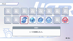 HTR: �ϥ��ѡ��ȥ륯�졼����