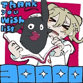 画像ギャラリー No.006のサムネイル画像 / 作業するアバターを眺めながら,一緒に集中して作業を進めよう。「gogh: Focus with Your Avatar」,PC版を4月30日にSteamで配信