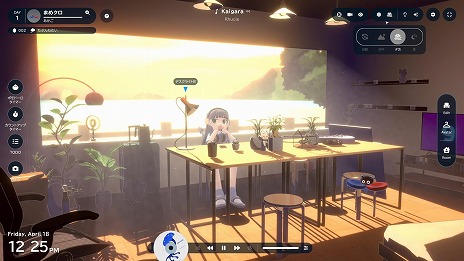 ꡼ No.013 | ʬߤΥХįʤȤʤ褦PCǡgogh: Focus with Your AvatarSteamǥ꡼ǿȥ쥤顼