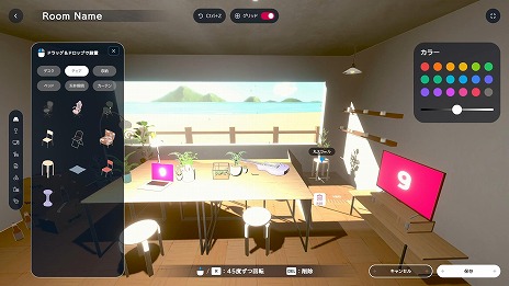 ꡼ No.016 | ʬߤΥХįʤȤʤ褦PCǡgogh: Focus with Your AvatarSteamǥ꡼ǿȥ쥤顼