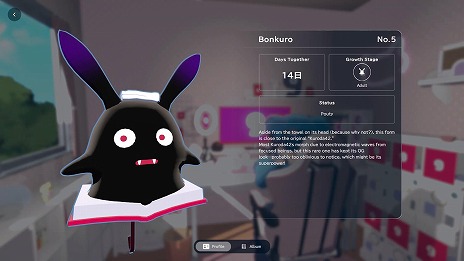 ꡼ No.019 | ʬߤΥХįʤȤʤ褦PCǡgogh: Focus with Your AvatarSteamǥ꡼ǿȥ쥤顼