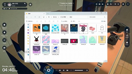 ꡼ No.022 | ʬߤΥХįʤȤʤ褦PCǡgogh: Focus with Your AvatarSteamǥ꡼ǿȥ쥤顼