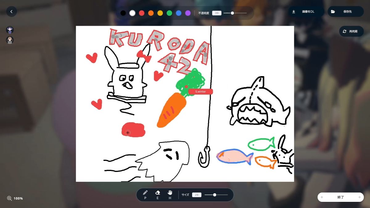 ꡼ No.002 | PCǡgoghסޥǤ⥽Ǥڤ֤åȵǽפɲáǥ桼кΡ֥åǽפ