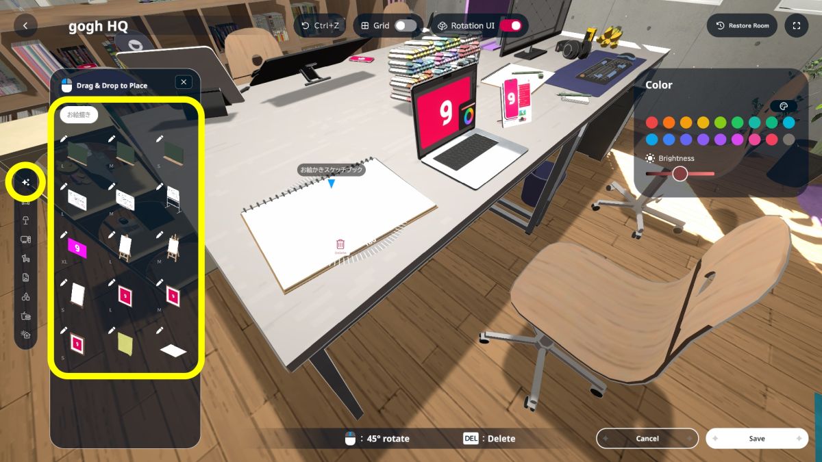 ꡼ No.003 | PCǡgoghסޥǤ⥽Ǥڤ֤åȵǽפɲáǥ桼кΡ֥åǽפ