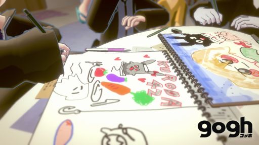 ���������꡼ No.001�Υ���ͥ������ / PC�ǡ�gogh�ס��ޥ���Ǥ⥽���Ǥ�ڤ����֤�����������åȵ�ǽ�פ��ɲá����ǥ桼�����к��Ρ֥��å���ǽ�פ����