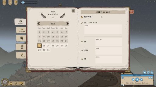 ���������꡼ No.024�Υ���ͥ������ / ������Ǻ�Ȥ˽��桪��ǯ��ǯ�ϤΤޤȤޤä����֤ˤ��줳�줹��ͤ˸����ơ����ޤ��ޤʺ���ѥ������Ҳ�