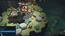 �Ρ��ࡦ�������ץ�������ѥˡ�