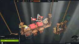 �Ρ��ࡦ�������ץ�������ѥˡ�