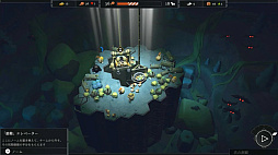 �Ρ��ࡦ�������ץ�������ѥˡ�