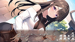 �����ޡ����ҤȰ�������� Me and gamer girl