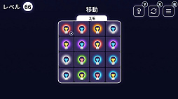 ��򤭤�ã�͡����ȱ� (Bulbs 2.0)