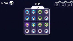 ��򤭤�ã�͡����ȱ� (Bulbs 2.0)