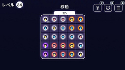 ��򤭤�ã�͡����ȱ� (Bulbs 2.0)