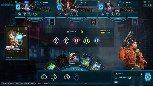 ���������꡼ No.001�Υ���ͥ������ / �ü�ǽ�Ϥ��Ȥ����臘�ݡ������ϥܡ��ɥ������BETZ�ס��ǥ������Ǥγ�ȯ��ȯɽ��2025ǯ��Steam�����������������ͽ��