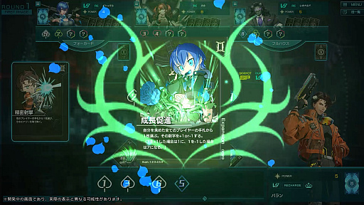 ���������꡼ No.003�Υ���ͥ������ / �ü�ǽ�Ϥ��Ȥ����臘�ݡ������ϥܡ��ɥ������BETZ�ס��ǥ������Ǥγ�ȯ��ȯɽ��2025ǯ��Steam�����������������ͽ��