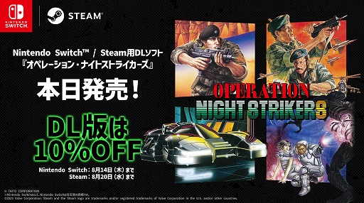 ꡼ No.001 | 緿Υ֥ʥȥȥ饤ס֥ڥ졼󥦥աפʤ4ʤϿ֥ڥ졼󡦥ʥȥȥ饤ȯ