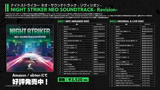 ꡼ No.003 | 緿Υ֥ʥȥȥ饤ס֥ڥ졼󥦥աפʤ4ʤϿ֥ڥ졼󡦥ʥȥȥ饤ȯ