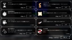 ���������꡼ No.002�Υ���ͥ������ / �פ�פ봶�ˤ�����ä�������Ƥ�������֥��ơ����Ƥ������ס�Steam���ȥ��ڡ����������1�ͤǤ��ä��ꤪ����Ƥ���