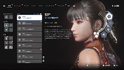 ���������꡼ No.004�Υ���ͥ������ / PC�ǡ�Stellar Blade��2025ǯ���ȯ��ء������ץ��������ȡ�Project Witches�פ�2027ǯ�ʹߤ�ȯ�����ɸ�˳�ȯ��