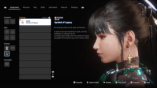 画像ギャラリー No.020のサムネイル画像 / 「Stellar Blade」×「NieR:Automata」コラボDLC配信開始。最新アップデートで,フォトモードの実装や新コスチューム,アクセサリを追加