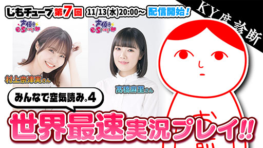 ꡼ No.007 | G-MODE֥+˥ȡ䥢ɸŸ줿֥ԥɥ٥㡼פSwitchۿ