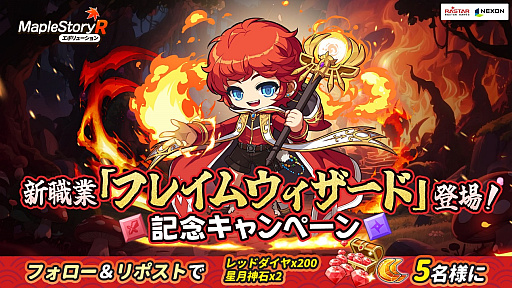 ꡼ No.002 | ֥ᥤץ륹ȡ꡼R: ܥ塼סȡ֥ե쥤०ɡפо졣åץǡȤ¿ƥĤɲ