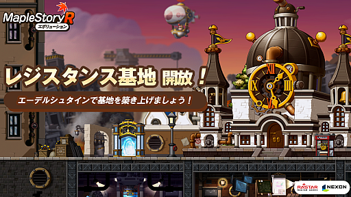 ꡼ No.003 | ֥ᥤץ륹ȡ꡼R: ܥ塼סȡ֥ե쥤०ɡפо졣åץǡȤ¿ƥĤɲ