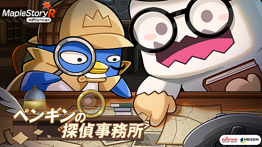 ꡼ No.004 | ֥ᥤץ륹ȡ꡼R: ܥ塼סȡ֥ե쥤०ɡפо졣åץǡȤ¿ƥĤɲ