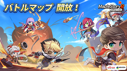 ꡼ No.005 | ֥ᥤץ륹ȡ꡼R: ܥ塼סȡ֥ե쥤०ɡפо졣åץǡȤ¿ƥĤɲ