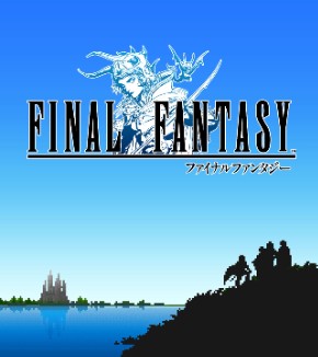 ���������꡼ No.001�Υ���ͥ������ / �֥ե����ʥ�ե��󥿥����ס���������3 TRIALS of MANA�ס�Apple Arcade���ۿ����ϡ�������ѥå������б�