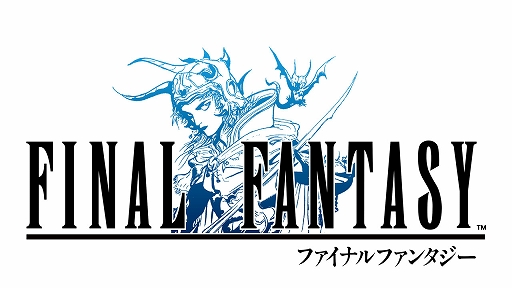 ���������꡼ No.013�Υ���ͥ������ / �֥ե����ʥ�ե��󥿥����ס���������3 TRIALS of MANA�ס�Apple Arcade���ۿ����ϡ�������ѥå������б�