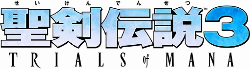 ���������꡼ No.014�Υ���ͥ������ / �֥ե����ʥ�ե��󥿥����ס���������3 TRIALS of MANA�ס�Apple Arcade���ۿ����ϡ�������ѥå������б�