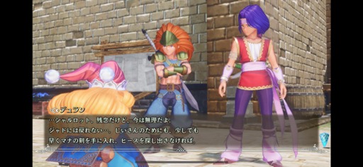 画像ギャラリー No.003のサムネイル画像 / 当時を知る人もそうでない人も,名作アクションRPGの感動を体験しよう「聖剣伝説3 トライアルズオブマナ+」(今日から始めろApple Arcade #30)