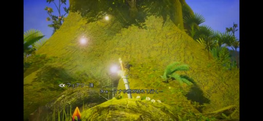 画像ギャラリー No.004のサムネイル画像 / 当時を知る人もそうでない人も,名作アクションRPGの感動を体験しよう「聖剣伝説3 トライアルズオブマナ+」(今日から始めろApple Arcade #30)