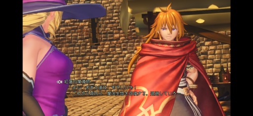 画像ギャラリー No.006のサムネイル画像 / 当時を知る人もそうでない人も,名作アクションRPGの感動を体験しよう「聖剣伝説3 トライアルズオブマナ+」(今日から始めろApple Arcade #30)